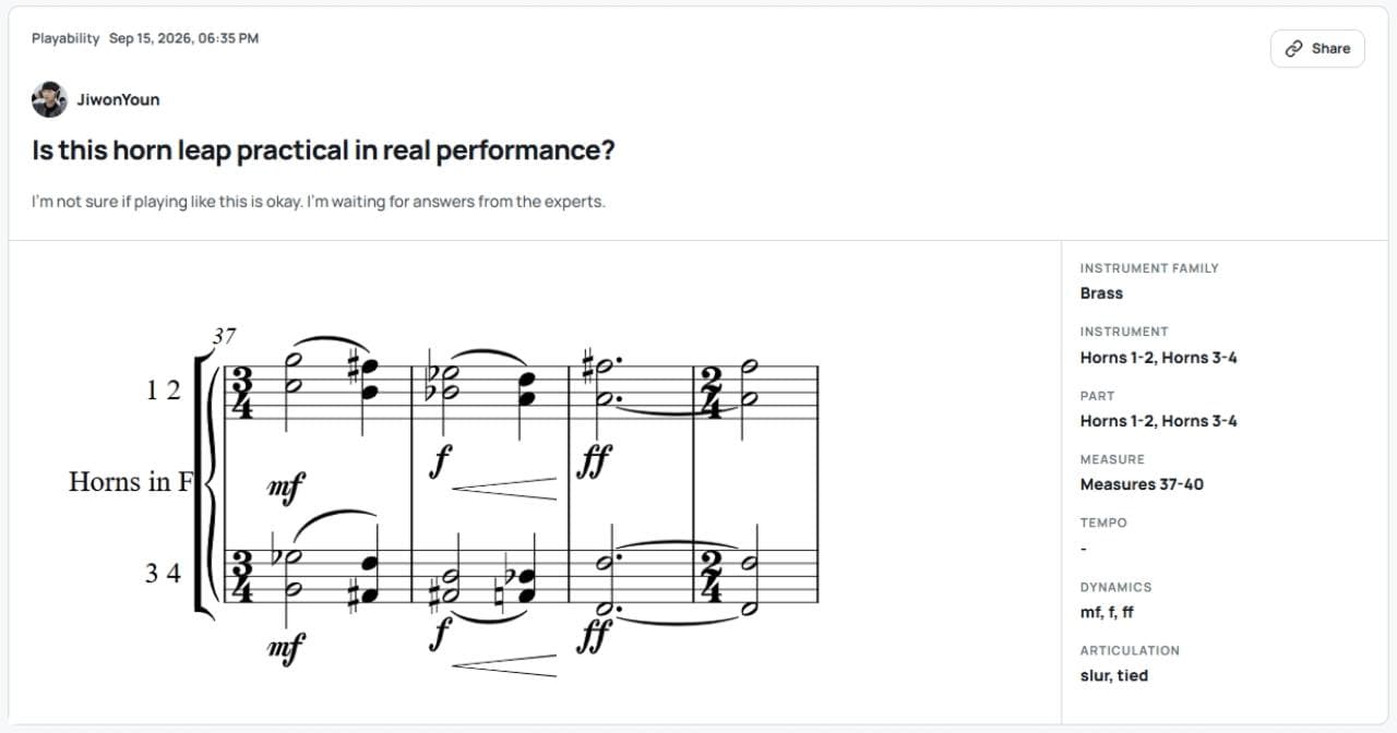 Example community feedback page